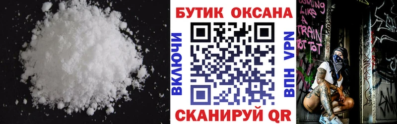 hydra маркетплейс  Свирск  Бутират GHB 
