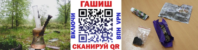 Гашиш индика сатива  сколько стоит  Свирск 