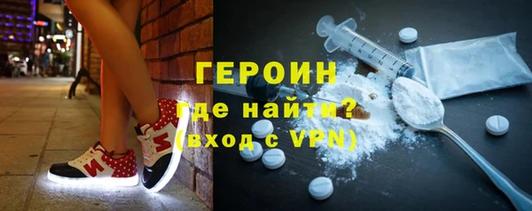 дживик Пестово