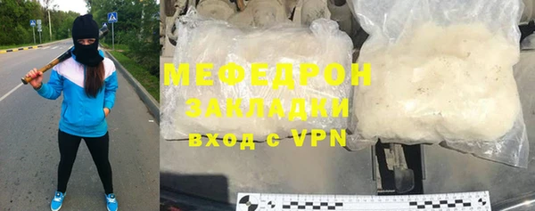 сатива Пересвет