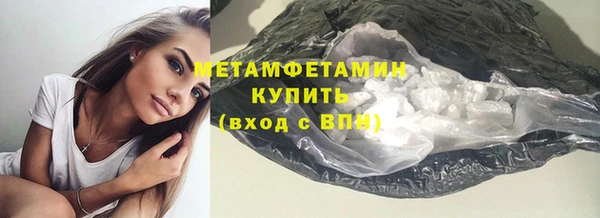 кокс Переславль-Залесский