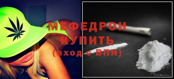 дживик Пестово