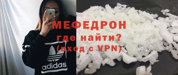 сатива Пересвет