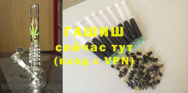 сатива Пересвет