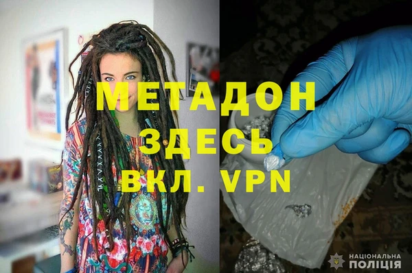 кокс Переславль-Залесский