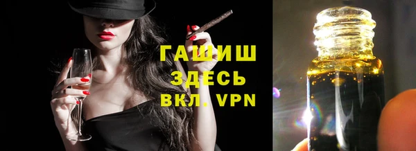 сатива Пересвет