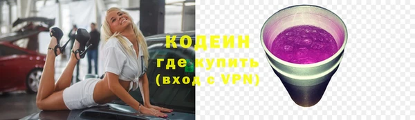 кокс Переславль-Залесский