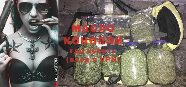 кокс Переславль-Залесский