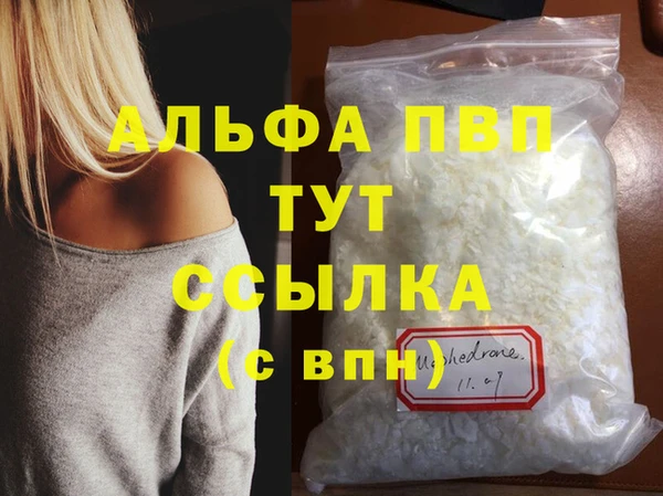 кокс Переславль-Залесский