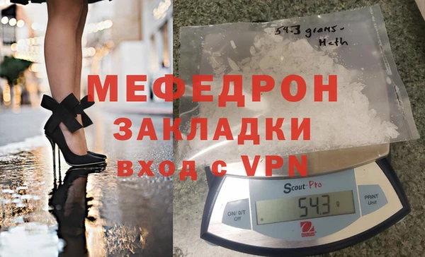 дживик Пестово