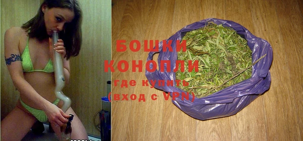 а пвп мука Елизово
