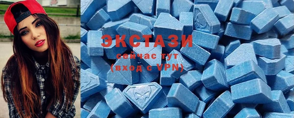 кокаин VHQ Ельня
