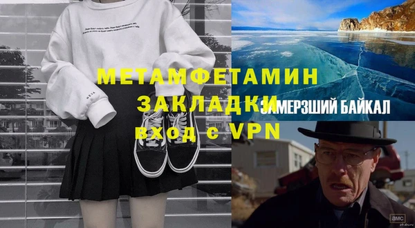 дживик Пестово
