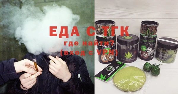 дживик Пестово