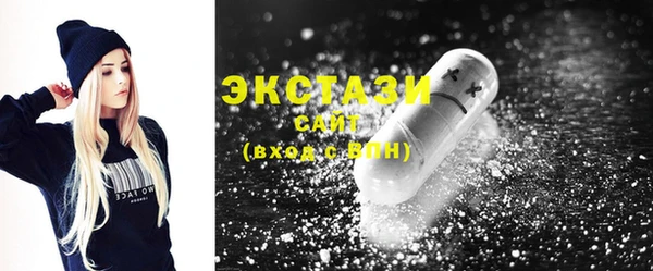 сатива Пересвет