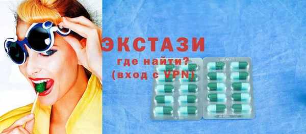дживик Пестово