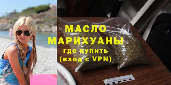кокс Переславль-Залесский