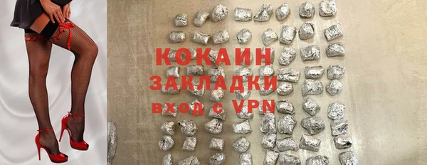 сатива Пересвет
