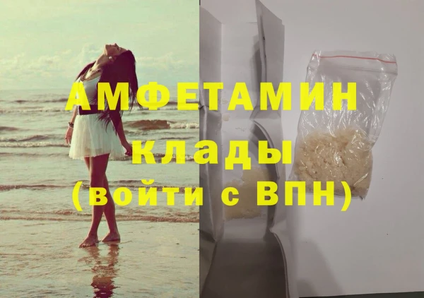 кокс Переславль-Залесский