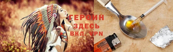 кокс Переславль-Залесский