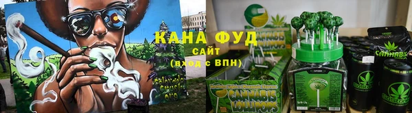 кокс Переславль-Залесский