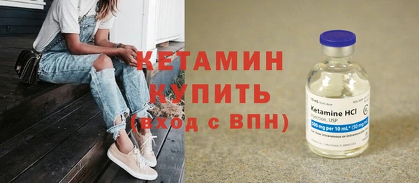 дживик Пестово