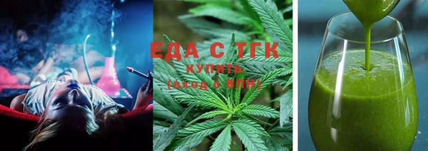 дживик Пестово