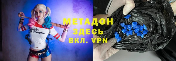 кокс Переславль-Залесский