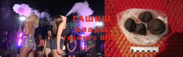 кокс Переславль-Залесский