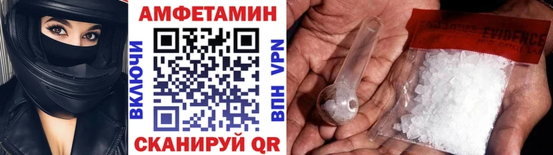 наркошоп  Свирск  Первитин винт 