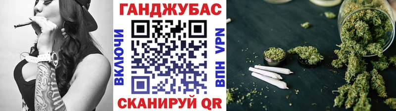 Конопля индика  Свирск 